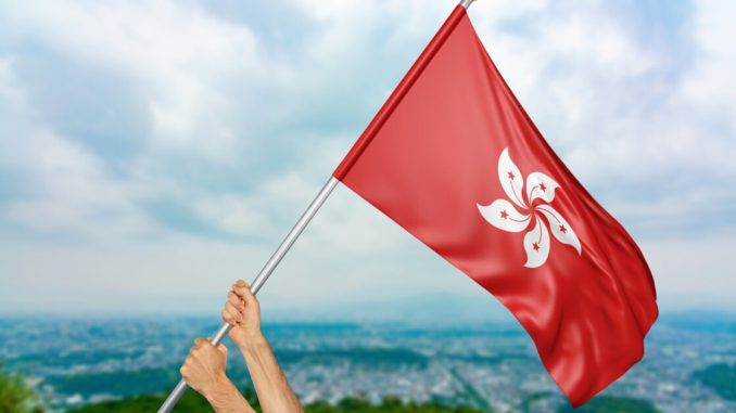 Hong Kong Monetary Authority Announces Reopening of 3-Year Government Bonds