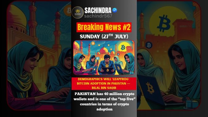 crypto news update 2025.bitcoins lattest news/update.#cryptonews #bitcoin #bitcoinnews
