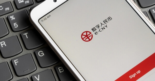 HKMA Launches Enhanced Offshore RMB Bond Repo Arrangements