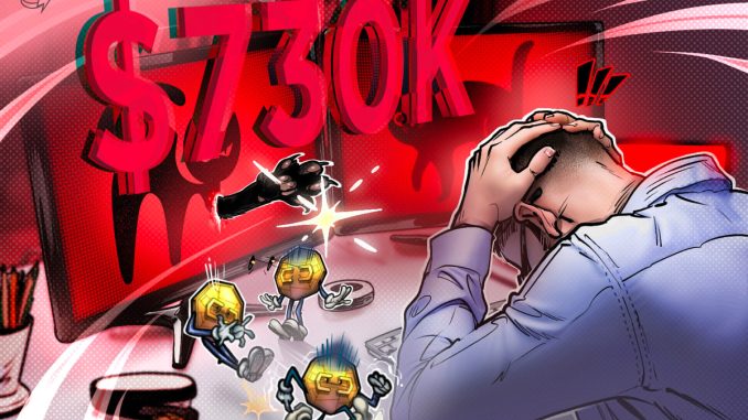 SuperRare $730,000 exploit was easily preventable — Experts weigh in SuperRare $730,000 exploit was easily preventable — Experts weigh in