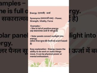 vocabulary building, english speaking practice for beginners #shorts #shortsfeed #love #ai #skills